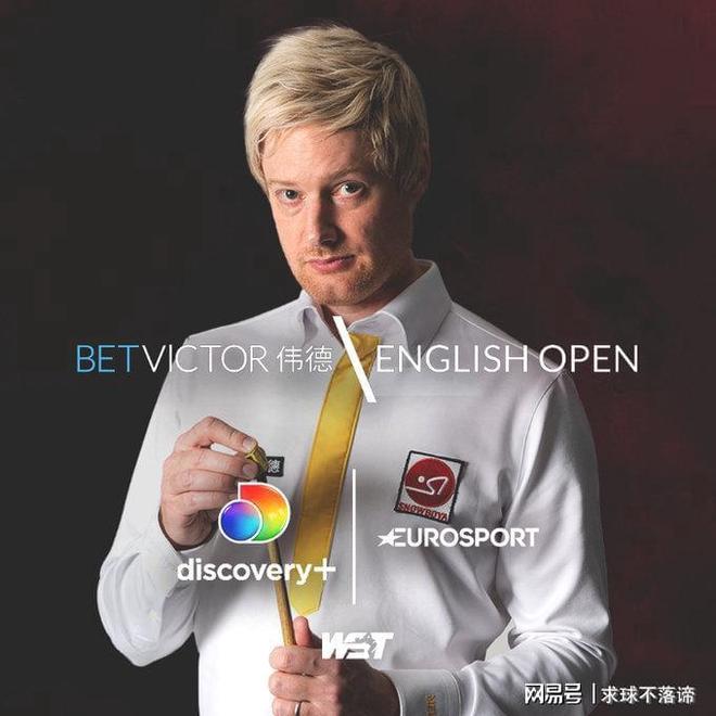 乐部也在追