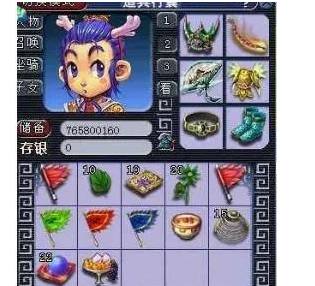 这简单的一